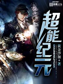 赵雅欣王辰军最新章节完结笔趣阁......